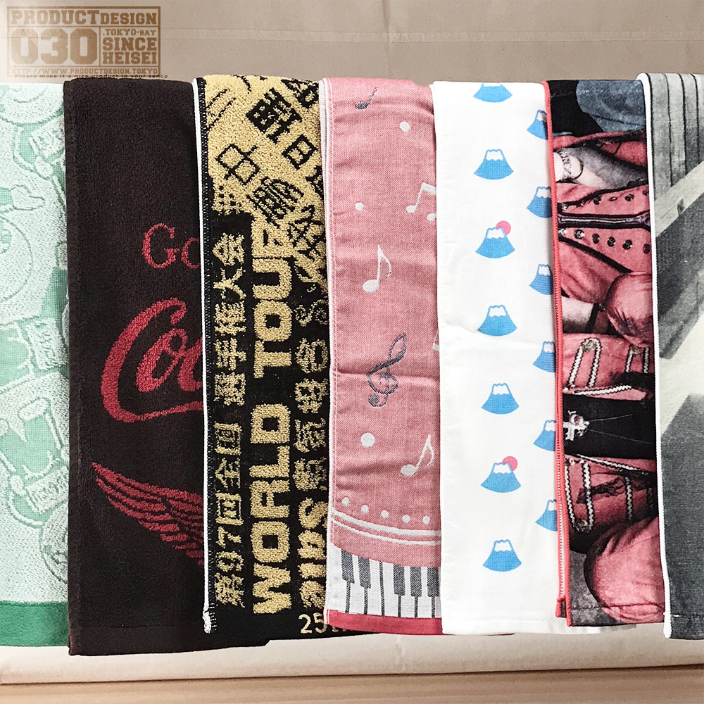 スポンジポーチ