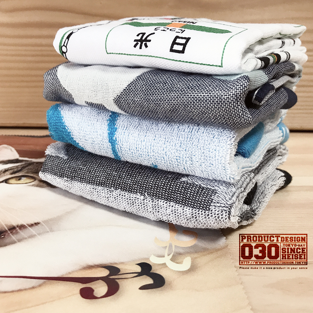 ハンディクリーナー