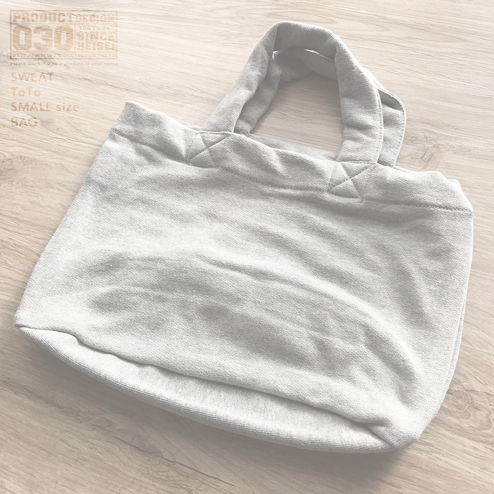 マイクロポーチ