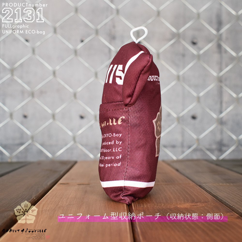 ユニフォーム_エコバッグ_ポーチ_側面