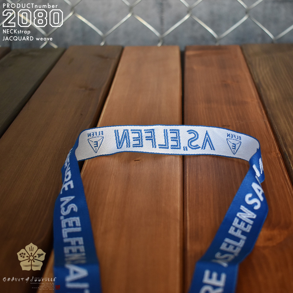 ネックストラップ_ジャガード織_正面首回り