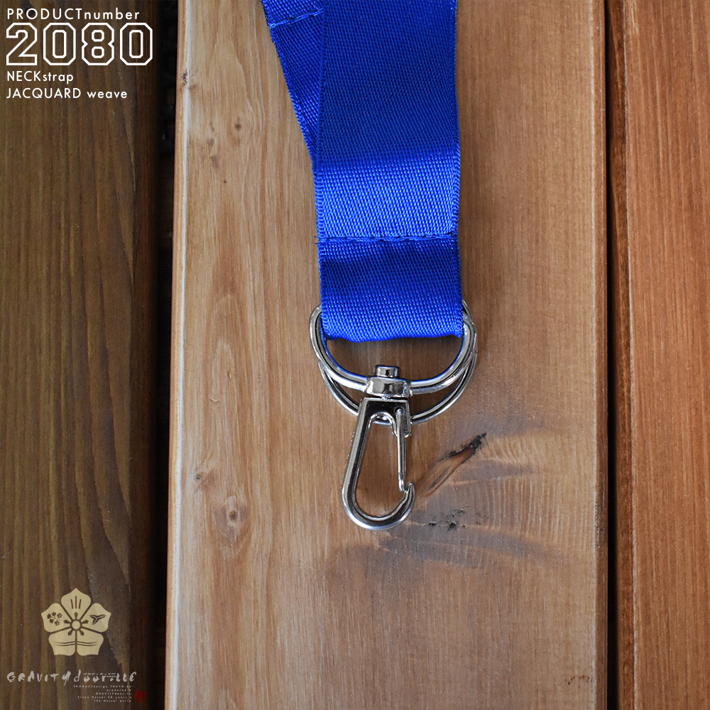 ネックストラップ_ジャガード織_金具