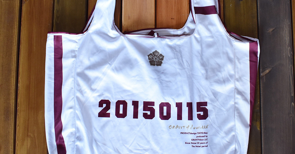 ユニフォーム_エコバッグ_正面