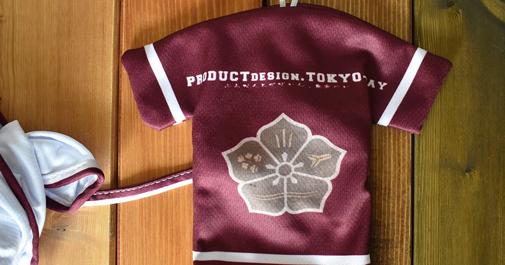 ユニフォーム_エコバッグ_収納袋_正面