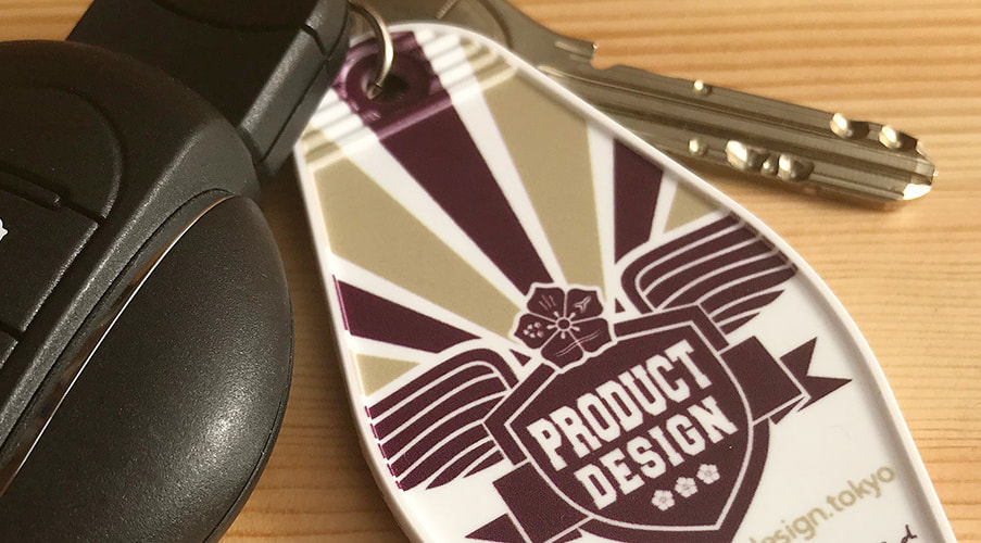 モーテルキーホルダー