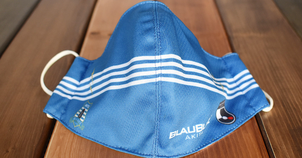 メッシュマスク_繋ぎ