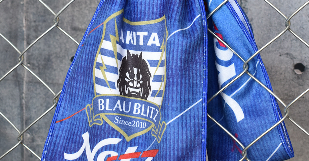 マイクロファイバー_極厚