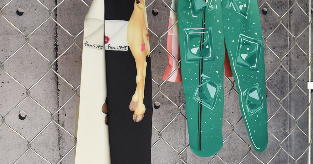 フルグラフィックニーハイタイツ