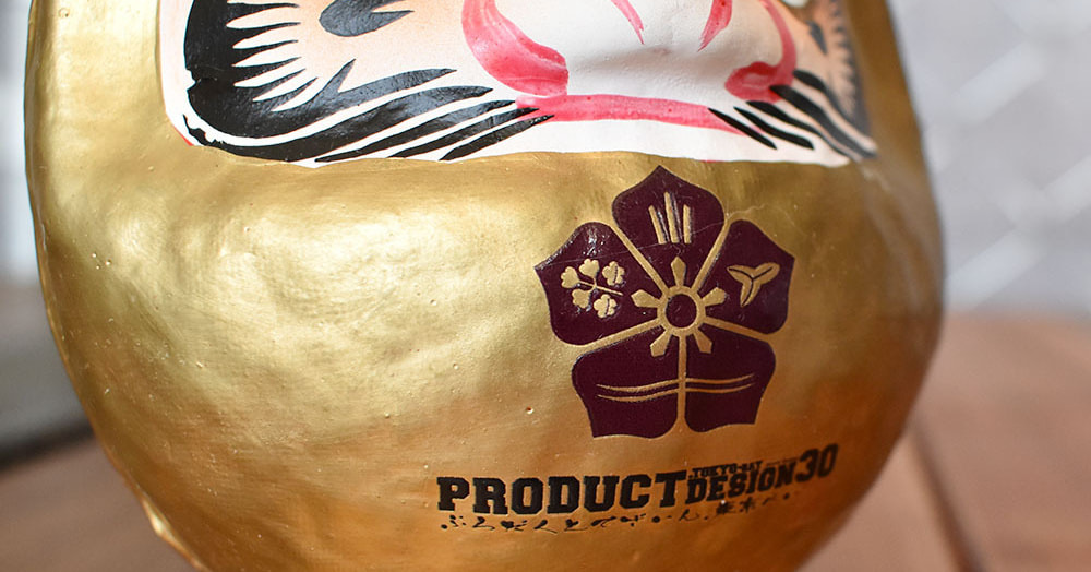 高崎だるま_腹部アップ