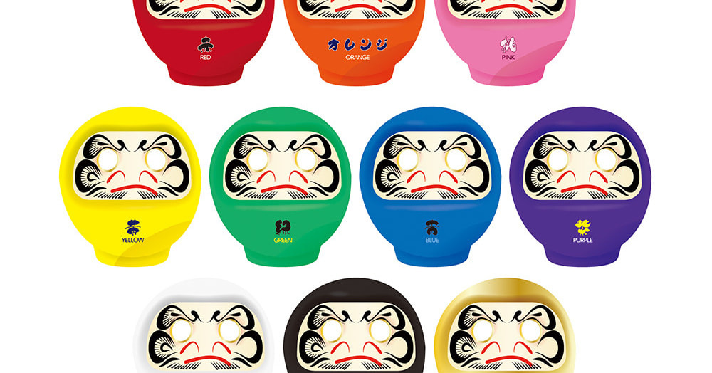 高崎だるま_本体色