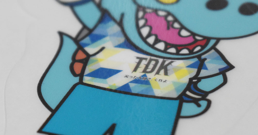 ステッカー_アップ