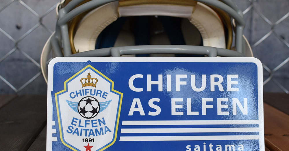 マグネットステッカー