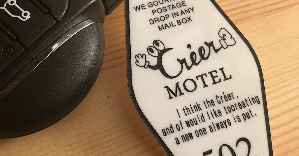 モーテルキーホルダー_レーザー_イメージ