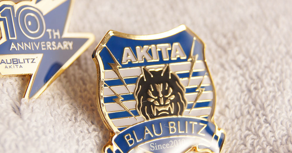 ピンバッジ_スタンプ_エポ_秋田