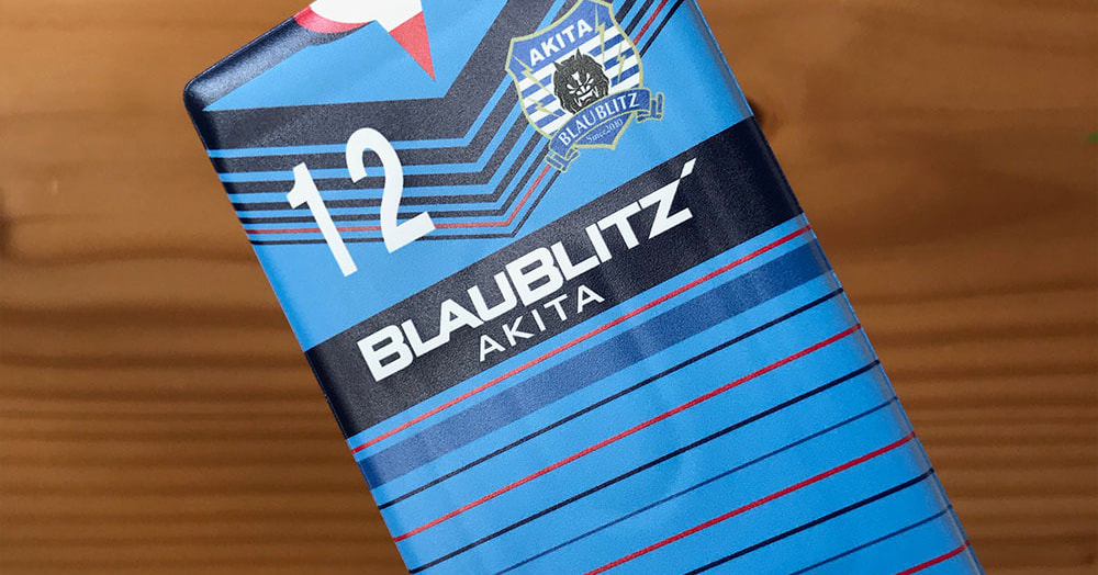 メッセンジャーバッグ