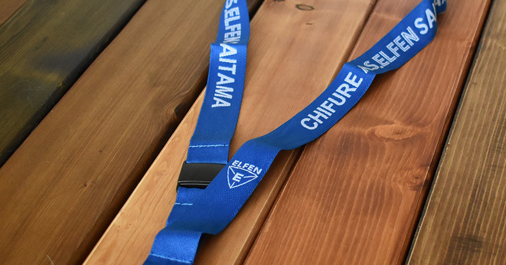 ネックストラップ