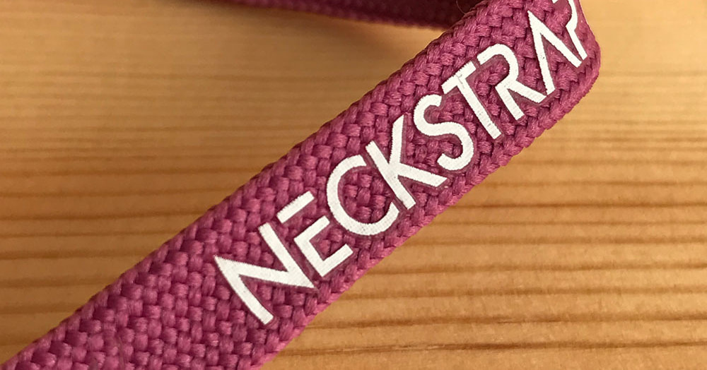 ネックストラップ_袋織_アップ