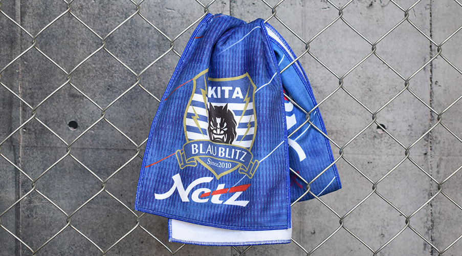 マイクロファイバータオル