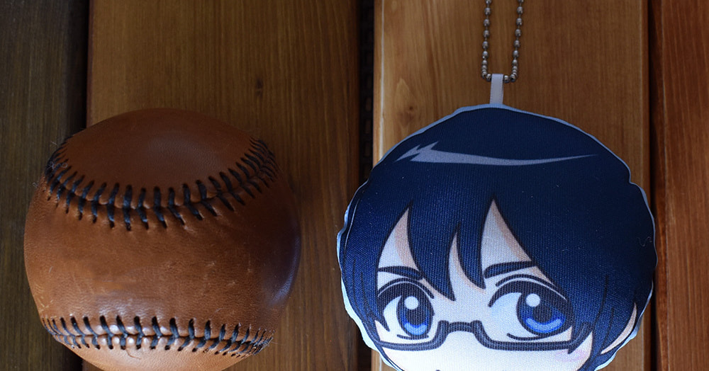 クッションキーホルダー_ボール