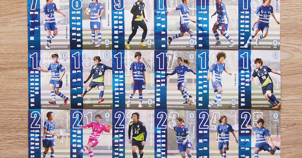 トレーディングカード_一覧_表