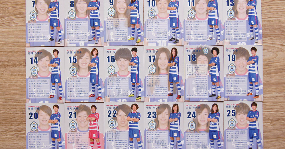 トレーディングカード_一覧_裏