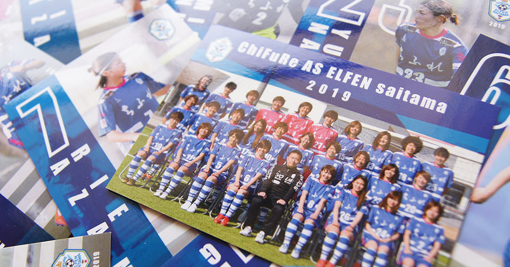 トレーディングカード_アップ