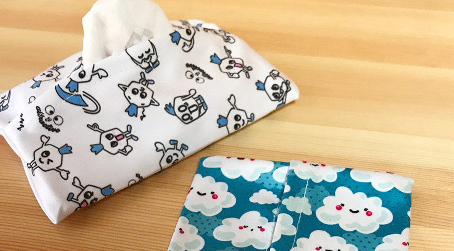 ポケットティッシュカバー
