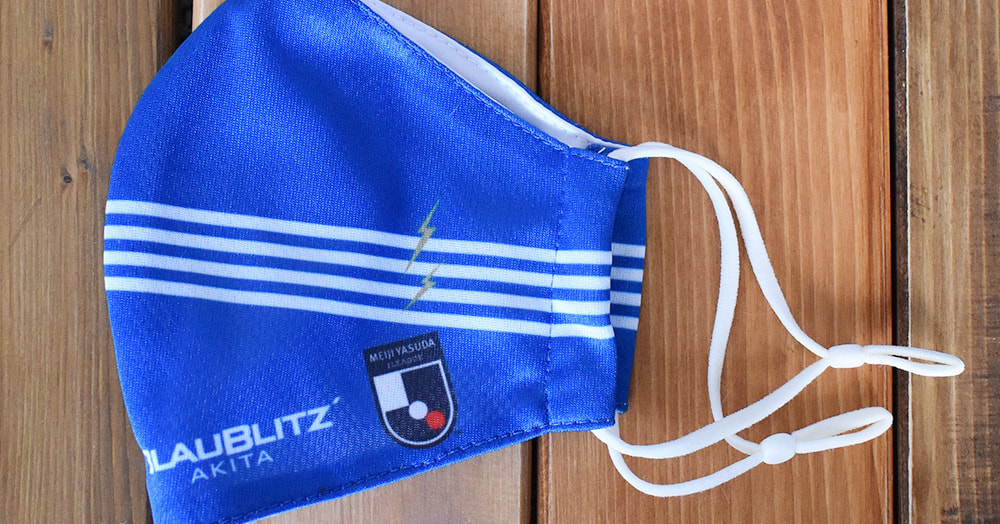 メッシュマスク_左面