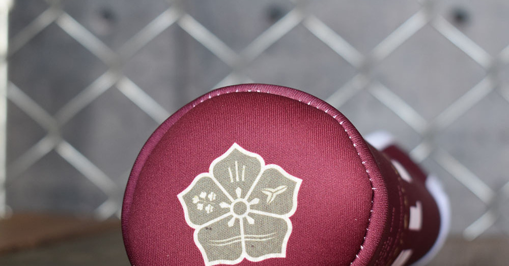 ペットボトルホルダー_底