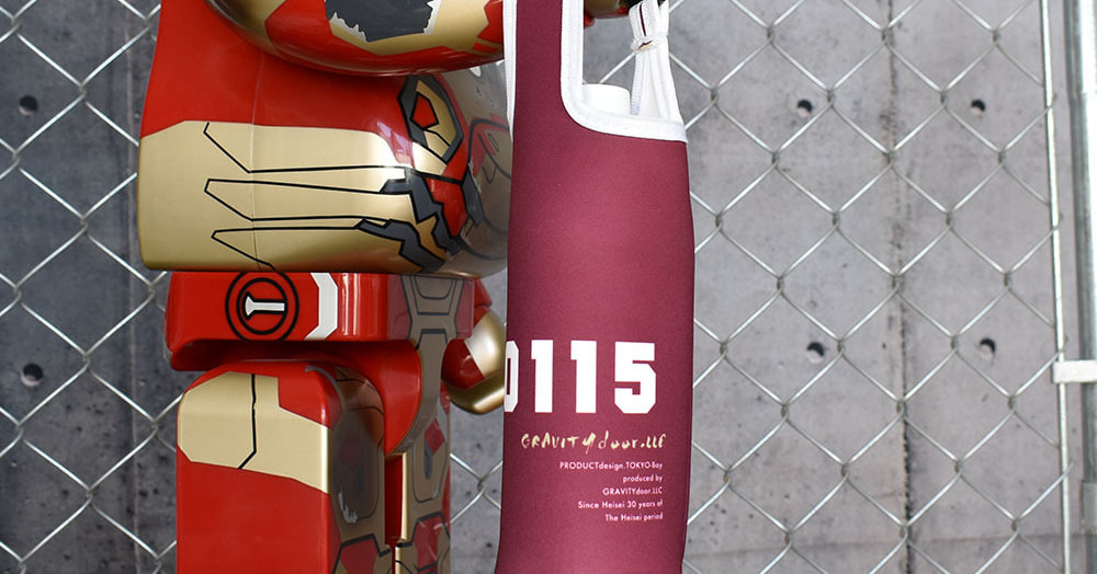 ペットボトルホルダー_手持ち