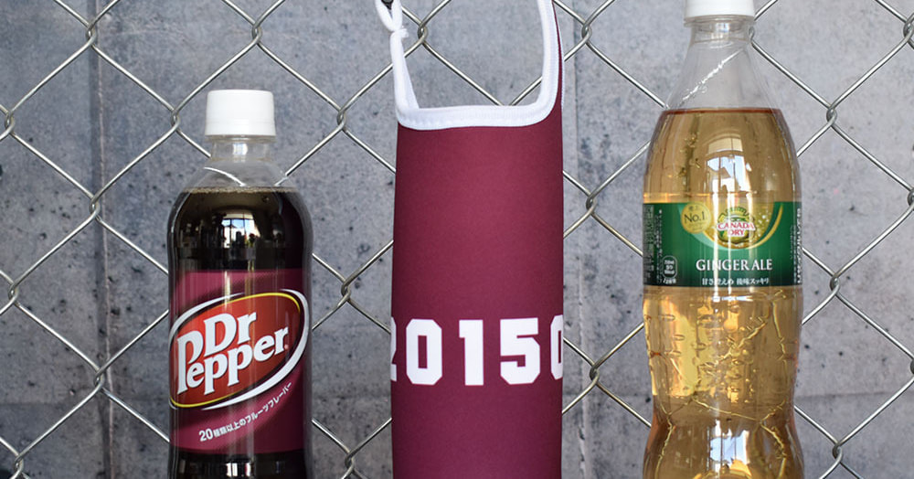 ペットボトルホルダー_500_700ml