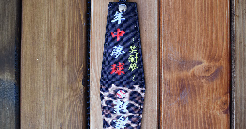 タオルホルダー_外側