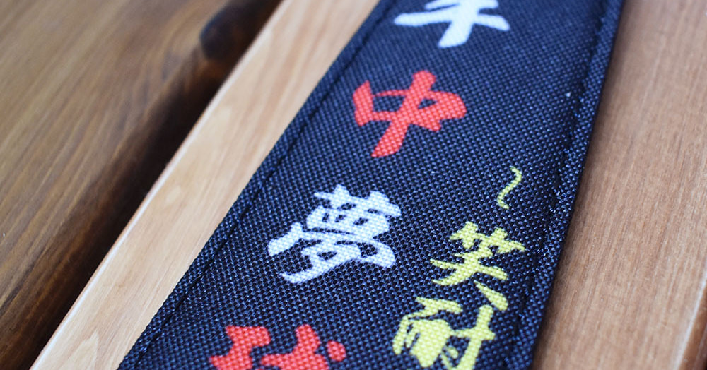 タオルホルダー_印刷