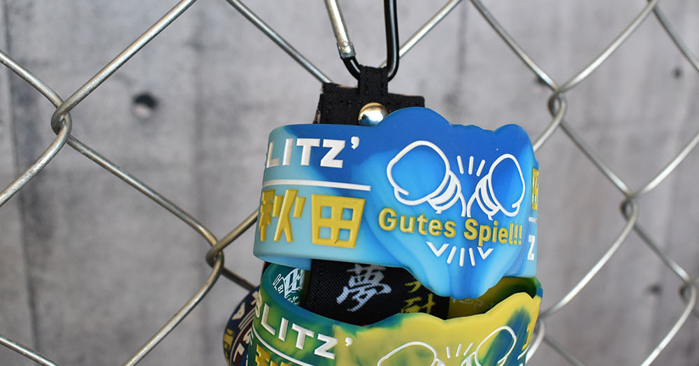 ラバーバンドホルダ