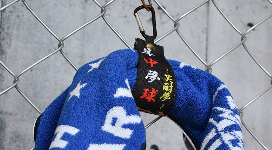 ラウンドタオル