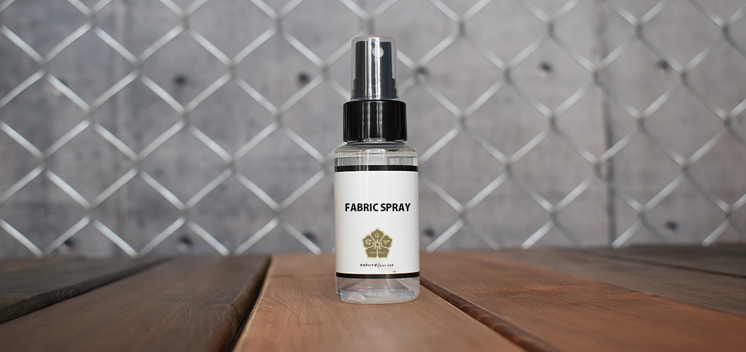 ファブリックスプレー