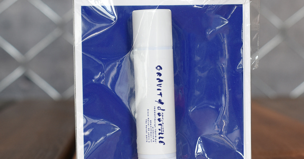 リップクリーム_パッケージ_表