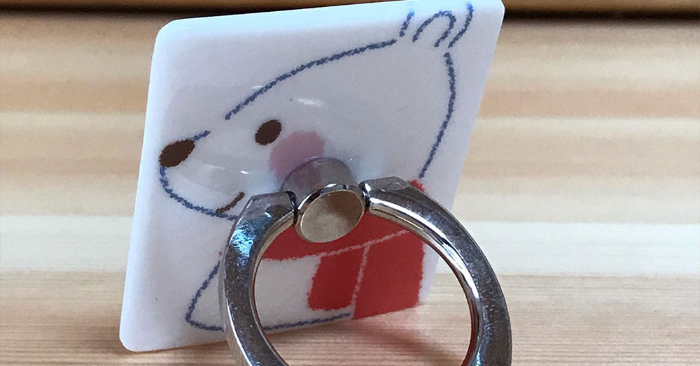 スマートフォンリング_1