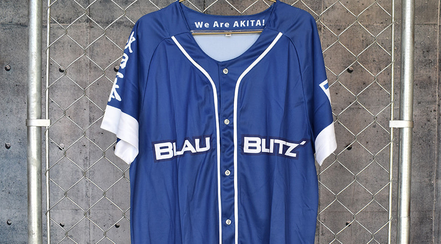 フルグラフィックベースボールシャツ