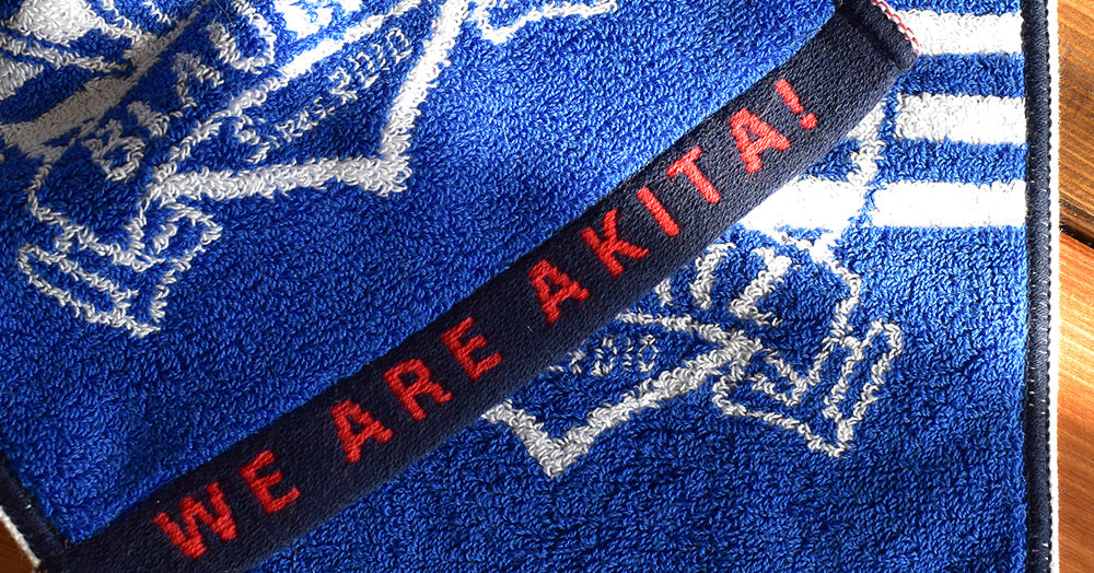 毛違いジャガードタオル_ヘム