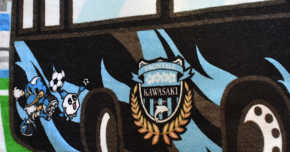 インクジェットタオル_アップ