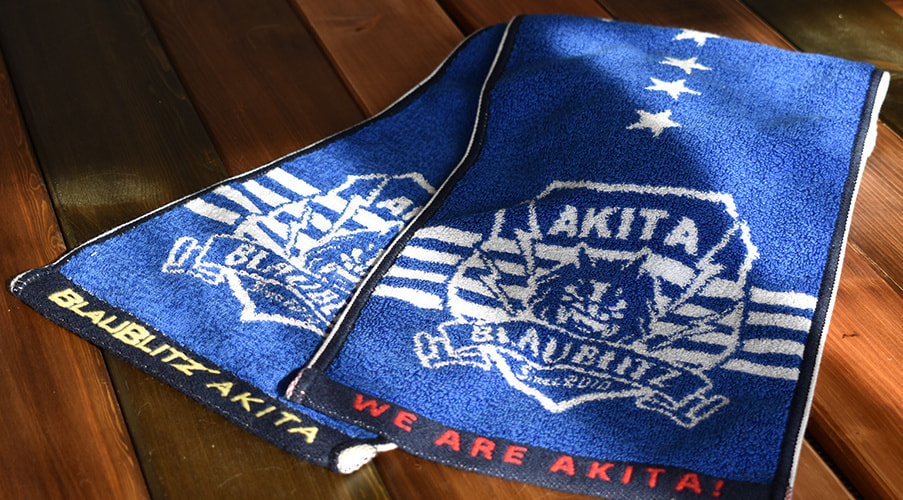 毛違いジャガードタオル