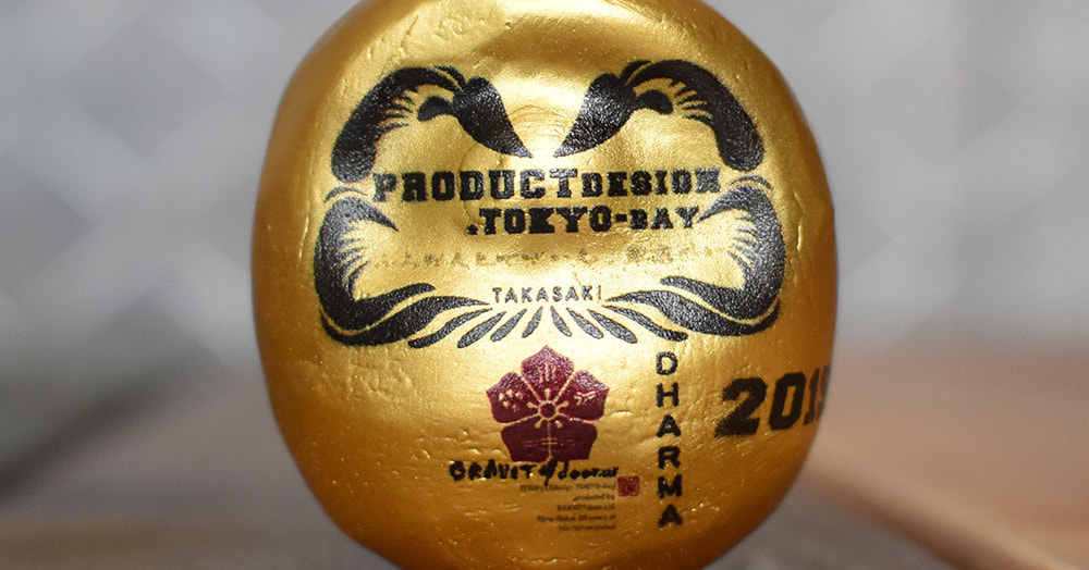 高崎豆だるま_正面