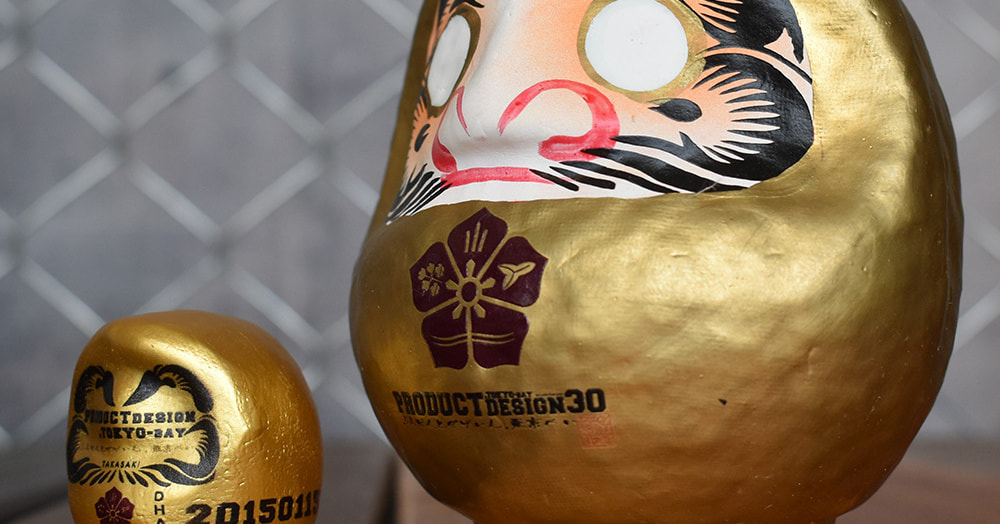 高崎豆だるま_サイズ比較_斜め